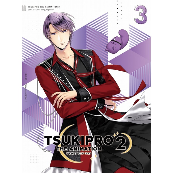 BD】TSUKIPRO THE ANIMATION 2 第3巻: CD/DVD/Blu-ray/GAME 