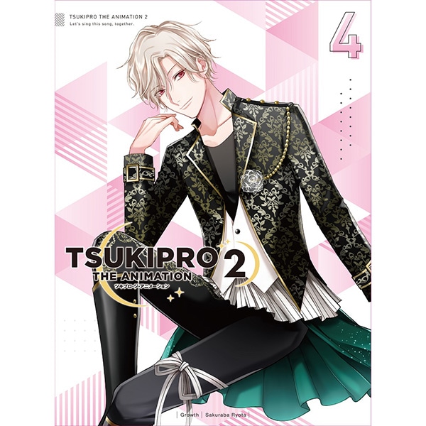 BD】TSUKIPRO THE ANIMATION 2 第4巻: CD/DVD/Blu-ray/GAME 