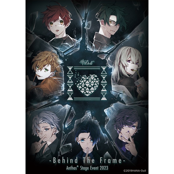 華Doll* -Behind The Frame- Anthos* Stage Event 2023【Blu-ray】: CD