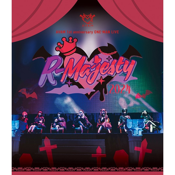 BD】AVAM 1st anniversary ONE-MAN LIVE 『R-Majesty』: CD/DVD /Blu-ray/GAME｜ムービック（movic）