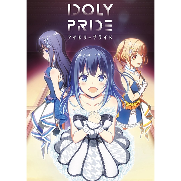 IDOLY PRIDE 3 （完全生産限定）【Blu-ray】　早期予約特典付き