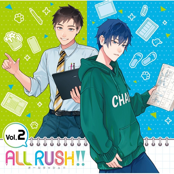 「ALL RUSH!!」ドラマ＆キャラクターソングCD 第2巻