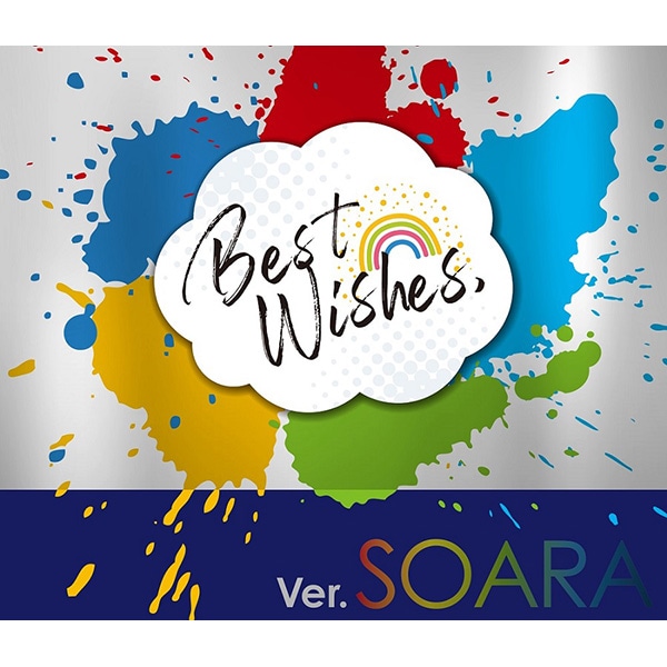 【CD】『Best Wishes,』 ver.SOARA