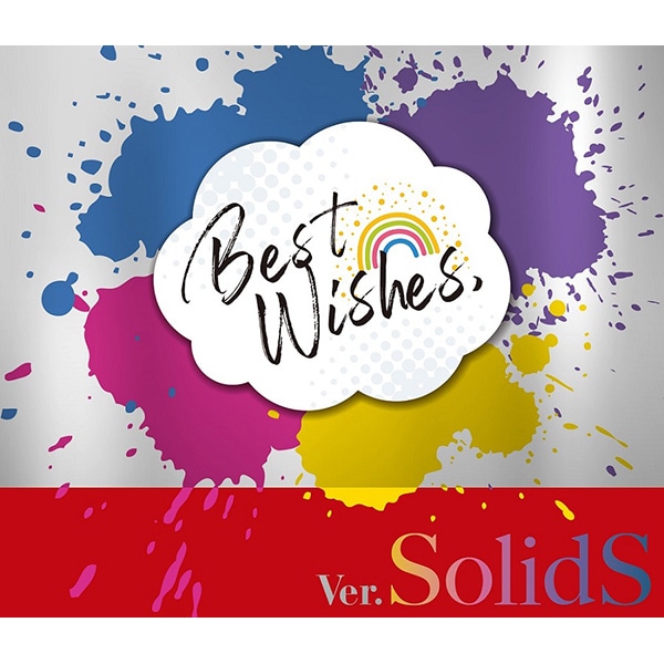 【CD】『Best Wishes,』 ver.SolidS
