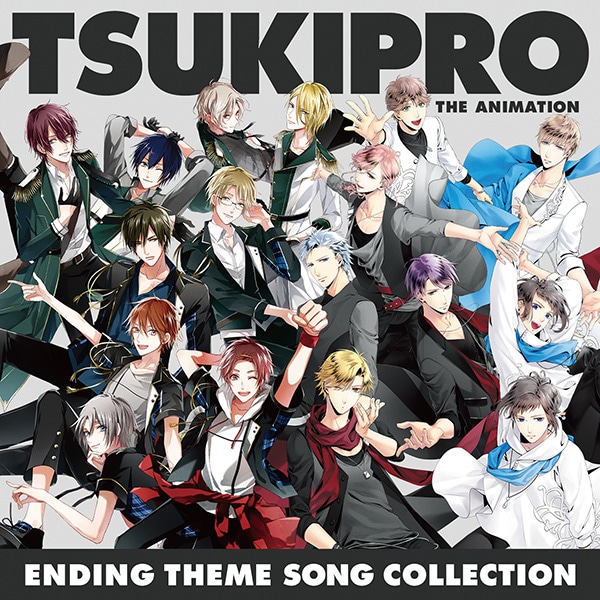 【CD】「TSUKIPRO THE ANIMATION」ENDING THEME SONG COLLECTION