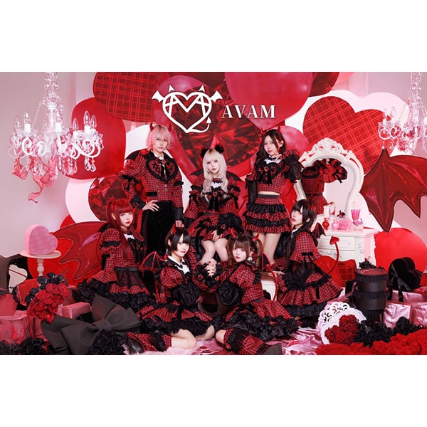 有償特典『佐伯七海』アクリルスタンドセット】【CD】シュガリー