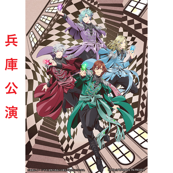 【BD】QUARTET NIGHT LIVE ENDLESS JEWELS -TABOO- 【Blu-ray 通常版】