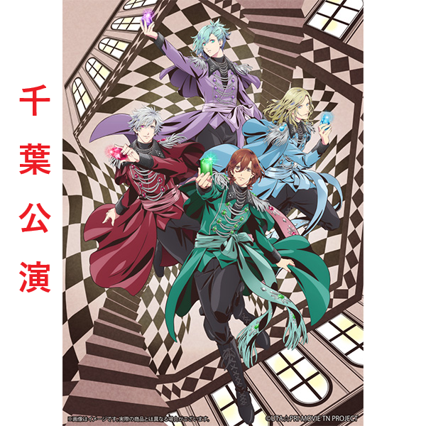 【BD】QUARTET NIGHT LIVE ENDLESS JEWELS -XXXX- 【Blu-ray 通常版】