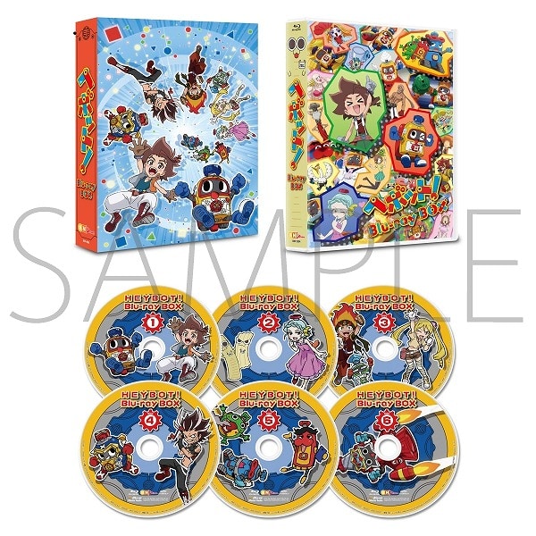 ヘボット Blu Ray Box キャラグッズ ムービック