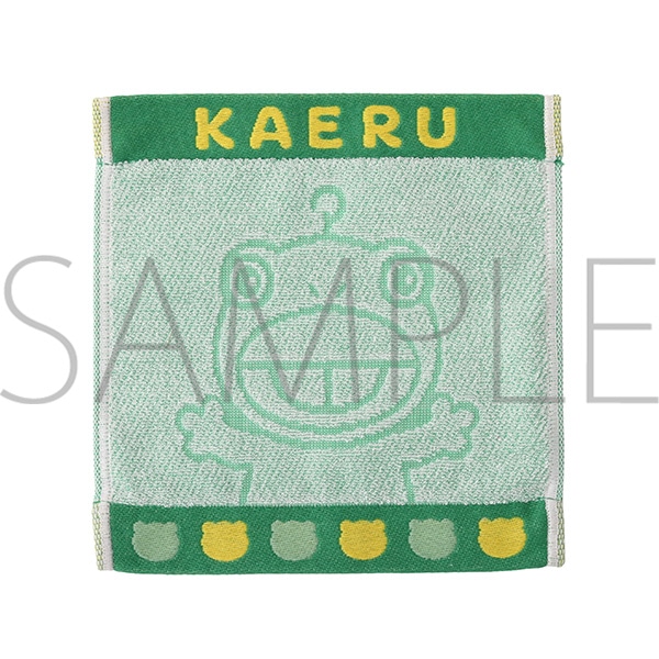 パペットマペット ミニタオル カエルくん