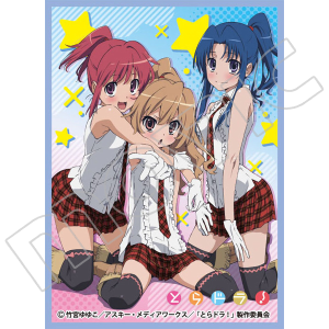 素晴らしい外見 きゃらスリーブコレクションDX とらドラ！ Part.1 その他