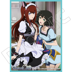 (未使用･未開封品)　きゃらスリーブコレクション マットシリーズ アニマエール! 猿渡宇希(No.MT538) p706p5g きゃらスリーブコレクション マットシリーズ アニマエール