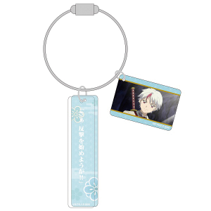 犬夜叉×半妖の夜叉姫−アニメの軌跡展− メモリアルプレートキーホルダー 日暮とわ