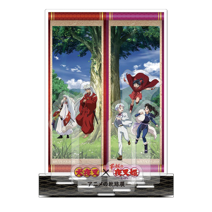 犬夜叉×半妖の夜叉姫−アニメの軌跡展− アクリルジオラマ