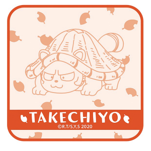 犬夜叉×半妖の夜叉姫−アニメの軌跡展− ミニタオル 竹千代