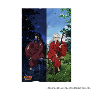 犬夜叉×半妖の夜叉姫−アニメの軌跡展− のれん