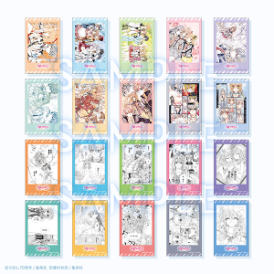 フォトカードコレクション/紳士同盟† (全20種) 創刊70周年記念 りぼん展~平成×令和~ 事後通販