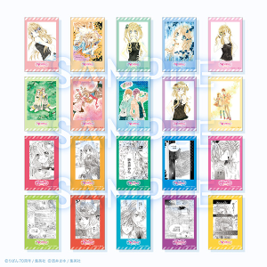 フォトカードコレクション/ロッキン★ヘブン (全20種) 創刊70周年記念 りぼん展~平成×令和~ 事後通販