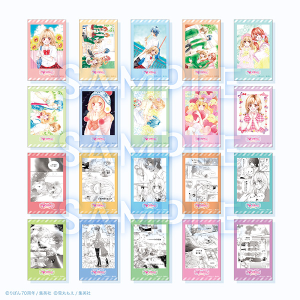 フォトカードコレクション/ひよ恋 (全20種) 創刊70周年記念 りぼん展~平成×令和~ 事後通販