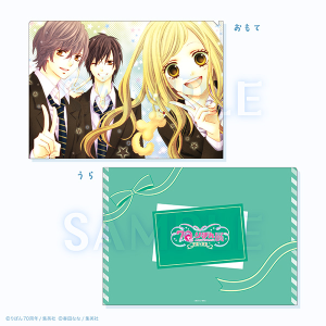 クリアファイル/スターダスト★ウインク 創刊70周年記念 りぼん展~平成×令和~ 事後通販