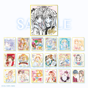 色紙コレクション(全19種) 創刊70周年記念 りぼん展~平成×令和~ 事後通販