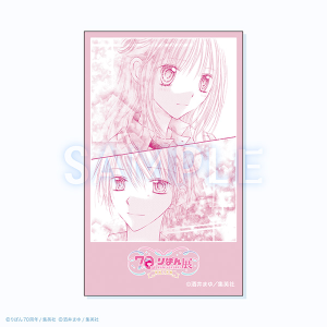 コマステッカー/永田町ストロベリィ 創刊70周年記念 りぼん展~平成×令和~ 事後通販