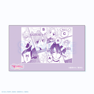 コマステッカー/CRASH! 創刊70周年記念 りぼん展~平成×令和~ 事後通販