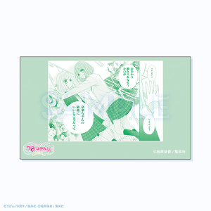 コマステッカー/なないろ革命 創刊70周年記念 りぼん展~平成×令和~ 事後通販