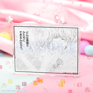 コマプレートスタンド/きらめきのライオンボーイ 創刊70周年記念 りぼん展~平成×令和~ 事後通販