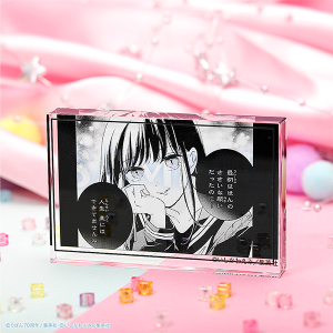 �R�}�v���[�g�X�^���h�^�⋩�w�� �]���@�n��70���N�L�O ��ڂ�W~����×�ߘa~�@����ʔ�