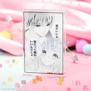 コマプレートスタンド/初×婚 創刊70周年記念 りぼん展~平成×令和~ 事後通販