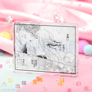 �R�}�v���[�g�X�^���h�^�z���S���K�N�����@�n��70���N�L�O ��ڂ�W~����×�ߘa~�@����ʔ�