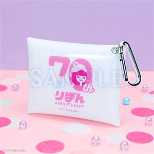 70thロゴクリアポーチ 創刊70周年記念 りぼん展~平成×令和~ 事後通販