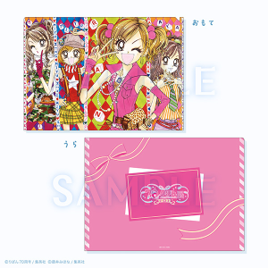 クリアファイル/GALS! 創刊70周年記念 りぼん展~平成×令和~ 事後通販