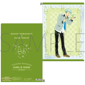 Ƃ߂A Girl's Side 4th Heart@NAt@C@Hn×ł܁@TILN^[Y