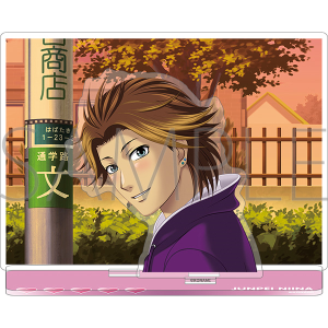 �Ƃ��߂��������A�� Girl's Side�@��ڋ߃A�N�����W�I���}�^�V���{��