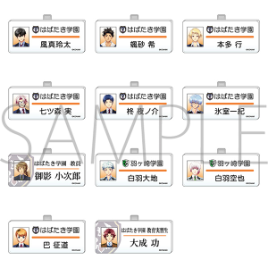 �Ƃ��߂��������A�� Girl's Side�@�l�[���v���[�g�R���N�V�����^4th Heart