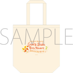 Ƃ߂A Girl's Side 4th Heart@g[gobO@2NLORT[g