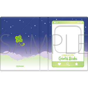 �Ƃ��߂��������A�� Girl's Side�@�R���N�g�u�b�N�^1st Love