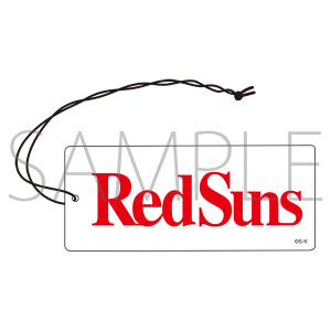 �������c�@�G�A�[�t���b�V���i�[�@�ԏ郌�b�h�T���Y