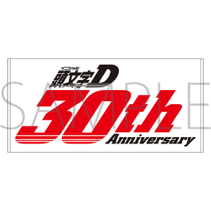 �������c�@�r�b�O�^�I��