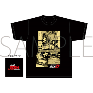 �������c�@�����T�V���c�@C