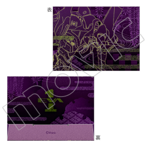 @QVŁ@VŁEԂƂ莆@@a