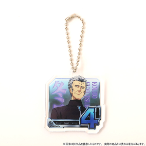 G@QI@ANL[z_[^ʏ}i4E~RE]EjASW΃G@QI ZJhCpNgG