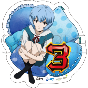 G@QI@_CJbgXebJ[/Xe[W}(3EgC)