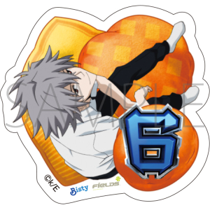 G@QI@_CJbgXebJ[/Xe[W}(6EJ)