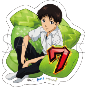 G@QI@_CJbgXebJ[/Xe[W}(7EVW)