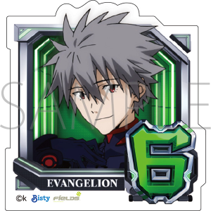 G@QI@_CJbgXebJ[^ʏ}i6EJjAς񂱃VEG@QI