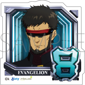 G@QI@_CJbgXebJ[^ʏ}i8EQhEjAς񂱃VEG@QI