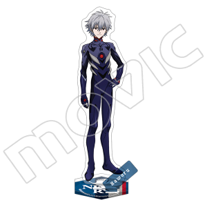 @QVŁ@VŁEANX^h@JivOX[c 2019j